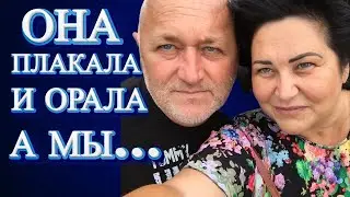 VLOG/СЕРБСКИЕ РОДСТВЕННИКИ/ТАКОГО НИКТО НЕ ОЖИДАЛ РЕСТОВАН ПЮРЕ #elenaruserbia #сербия #vlog #srb
