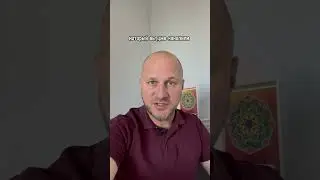 Как изменить любую сферу жизни? 