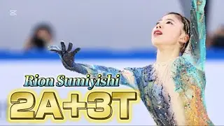 住吉りをん Rion Sumiyoshi 2A+3T 集