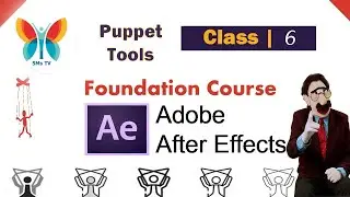 How to use After Effects Puppet Tool | Animation without Key Frames