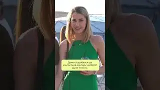 Де гуляти та їсти у Києві?