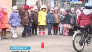 Жангылыкъла 19 03 2015