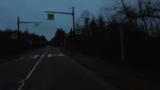 Езда в сумеречное время на Road-King Harley