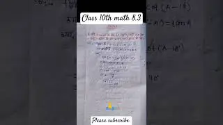 prashnawali 8.3 class 10th ncert | 10th maths exercise- 8.3 | 
