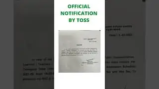 TS Open Inter Admission Last Date 2021- 2022|TS Open 10th Admission 2022 | TOSS Admission News 2022