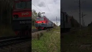 МОТОЦИКЛЫ И ПОЕЗДА 