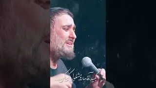 محرم تمام نمیشه #shorts