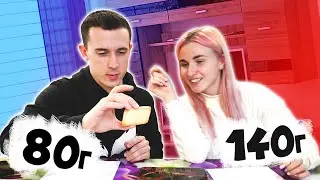 УГАДАЙ ВЕС / Челлендж