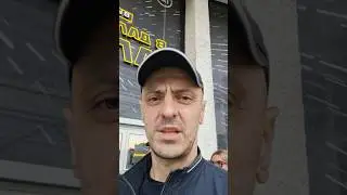 невезучий напарник