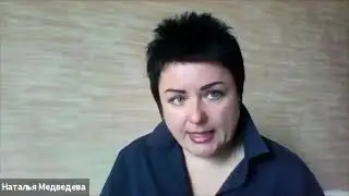 Наталья Медведева - Как мы вышли из формата «клиника одного врача» и сильно увеличили выручку​