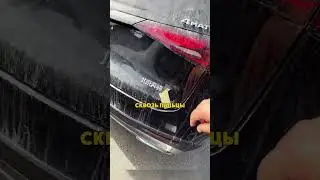 Маскировка Мерседеса