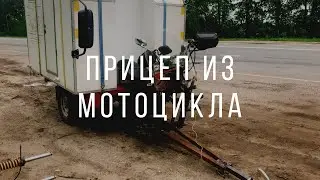 Traveling Without a Home #2 Motor Trailer, Meeting with F. Konyukhov