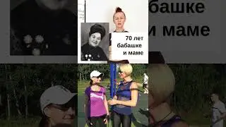 Как ребёнку мне ЭТОЙ заботы от родителей в питании не хватило, а вам?