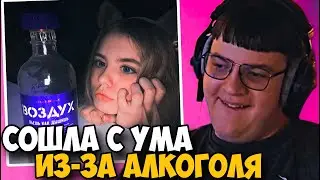 ПЯТЕРКА РАССКАЗАЛ ИСТОРИЮ ПРО АЛКОГОЛЬ!