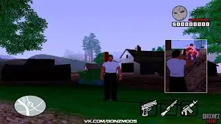 СЛИВ СБОРКИ ДЛЯ МАФИЙ GTA SAMP
