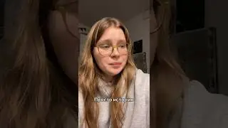 18 ноября 2023 г.