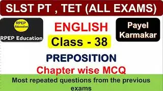 Preposition Part–01 | SLST PT English Mock Test | SLST PT 2022 | WB Primary Tet English | WBSSC| TET