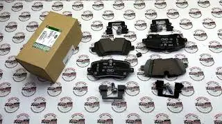 LR162047 Колодки гальмівні задні Range Rover Vogue L405 / Sport L494 / Land Rover Defender L663