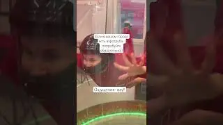 У меня получилось с первого раза))) 