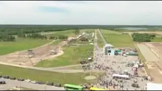 SkyWay - EcoFest 2017
