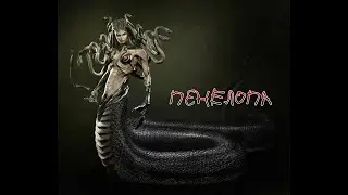 Страшная История На Ночь 