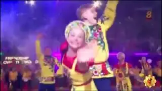 Ровесники на Chingay 2016