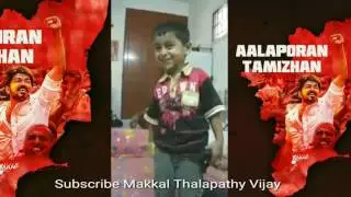 AR Murugadoss Son Talk Vijay Mass Dialogue | Thalapathy | Mersal | Vijay Latest News