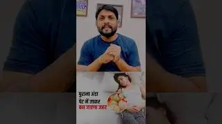 🥚 Egg देख कर लेना और खाना 🍳🐣🪺 ...