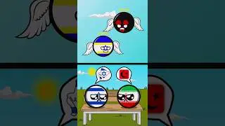 Kingdom of Israel and Timurid Empire Children #countryballs