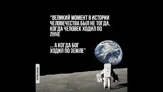 Как возрастать Духовно в Боге ?