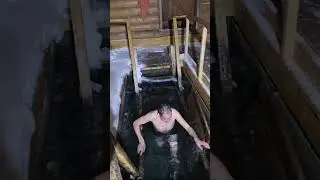 Всех с праздником с Крещением ✨️