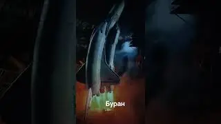 #буран #космос #space #trendingshorts
