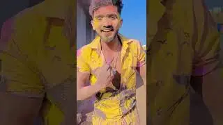#bhojpuri  vishal 😝😝😝😝😝😝😝😝😝😝😝