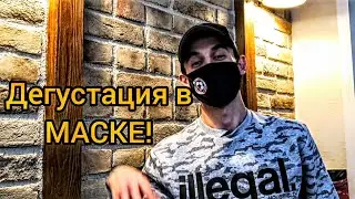 Пиво Blue Moon из К&Б! Обзор - дегустация и отзыв!