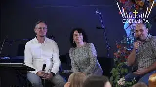 Епископ Марк Северинчик и его жена Ирина рассказывают о призвании от Господа