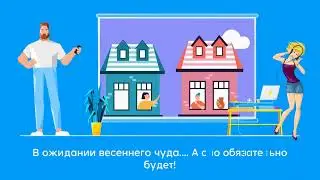 🌷🌺💞Самое Красивое Поздравление С 8 МАРТА !!!🌷🌺💞