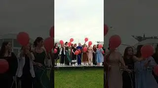 11 А