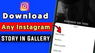How to Save Someone's Instagram Story 2022 | How to Download someone instagram Story 2022