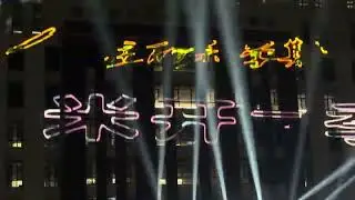 Celebrating Talent: XJTU University Musical Night Highlights 2023