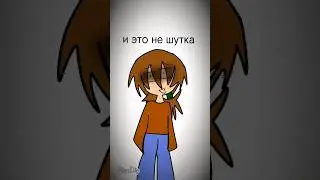 давно не было  рисовки!! возвращаем актив!!! #fypシ #animation #flipaclip #флипаклип #актив