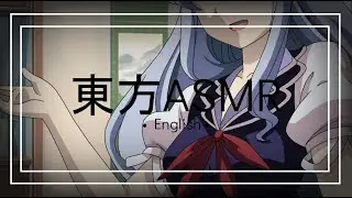 【東方ASMR】 English「Keine Kamishirasawa Roleplay」(A Private Teaching Session)