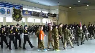 Кубок Памяти павших бойцов спецназа и специальных подразделений
