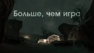 Кто Такой Кода? | The Beginner's Guide