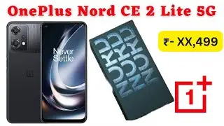 OnePlus Nord CE 2 Lite 🔥 || Best budget Smartphone ⁉️￼