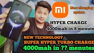mi redmi new charging system super hyper turbo charge full review in hindi