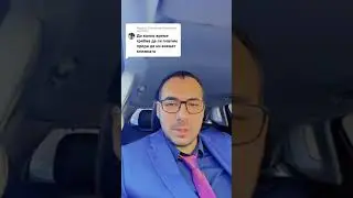 Какъв е срокът за заплащане на глобите към КАТ?
