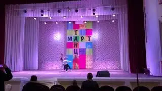 Танцмарт 2019. Animals. Даша Максименко.