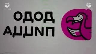 додо пицца 2020 заставка in leaf fall down major
