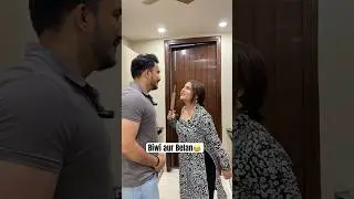 Biwi se kuch ni Chupa skte😂 #shorts #comedy #funny #jahaann @Vihaannjasleenvlogs09
