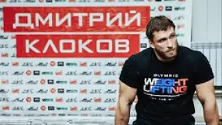 Дмитрий Клоков / «В.Гости» Восьмой канал ВЛАДИВОСТОК
